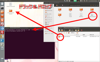Ubuntu_a_002.png