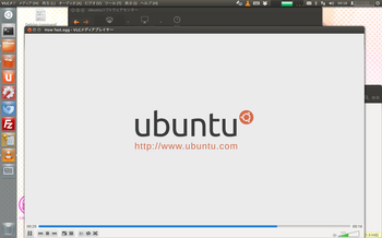 Ubuntu_a_011.png
